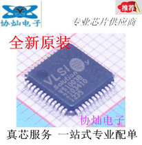 Brand new original VS1003B VS1003 QFP48 MP3 WMA audio codec chip spot