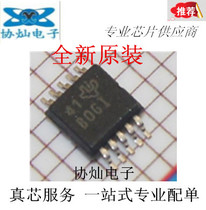 Brand new original ADS1115IDGSR ADS1115 screen printing BOGI MSOP10 Analog-to-digital converter