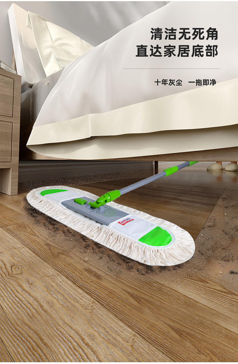 伊司达大号平板拖把木地板家用拖把尘推墩布旋转拖把布套棉线平推
