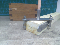 Centering scribe Centering scribe Woodworking fitter center line Automatic centering scribe scribe