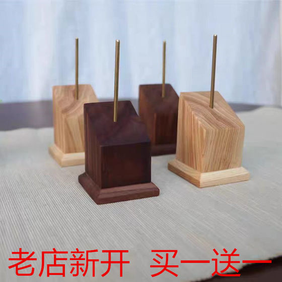 Black walnut solid wood square long DIY battle model bust wooden base figure Bili ornament display site
Black walnut solid wood square long DIY battle model bust wooden base figure Bili ornament display site