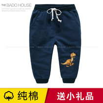 Childrens casual trousers 3 years old 4 boys baby 5 cotton dinosaur Girl Pants 6 thin 2020 new spring tide