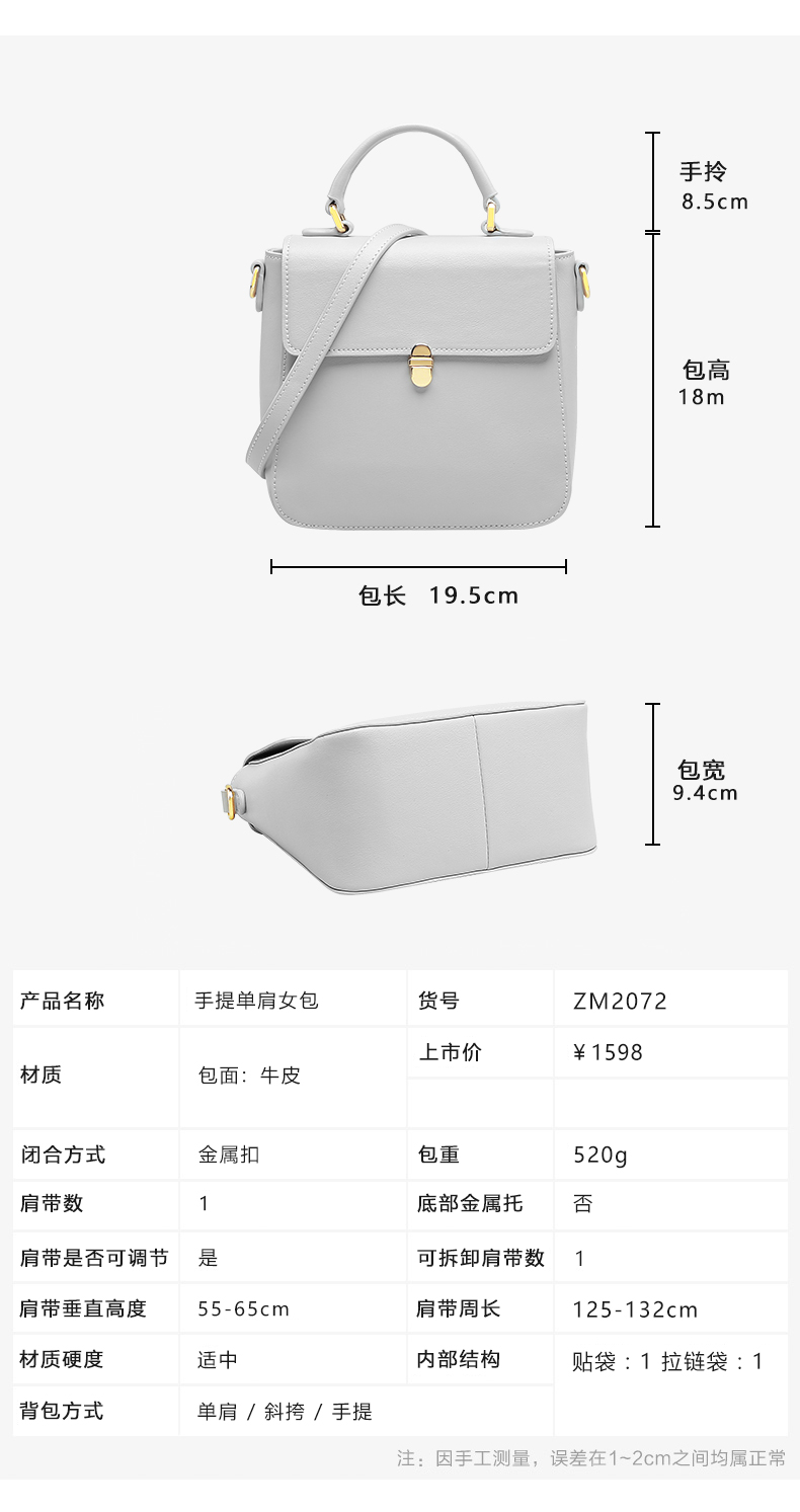 紀梵希變色香港專櫃價格 香港CDF名品專櫃款2020春夏新款手搓紋牛皮女單肩包 紀梵希香港包