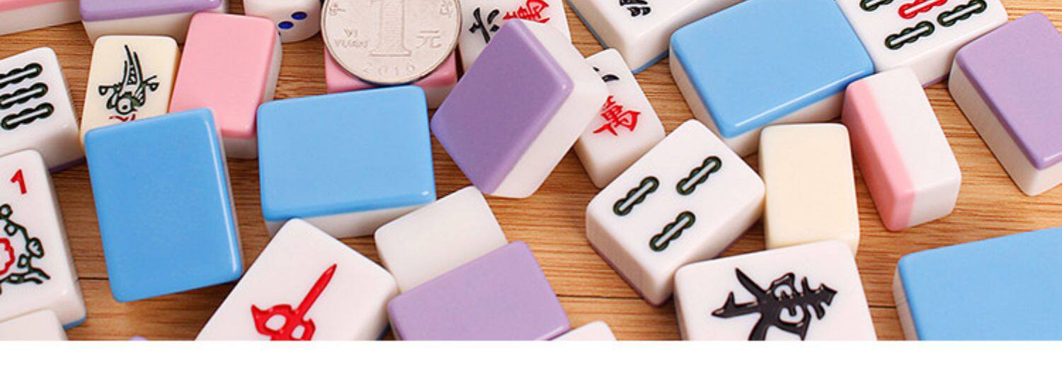 迷你旅行小麻将学生宿舍便携式小型麻将mini袖珍小号网红麻将牌