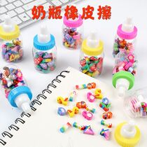 Childrens students learn stationery cute cartoon bottle creative small styling rubber eraser kindergarten five-one gift