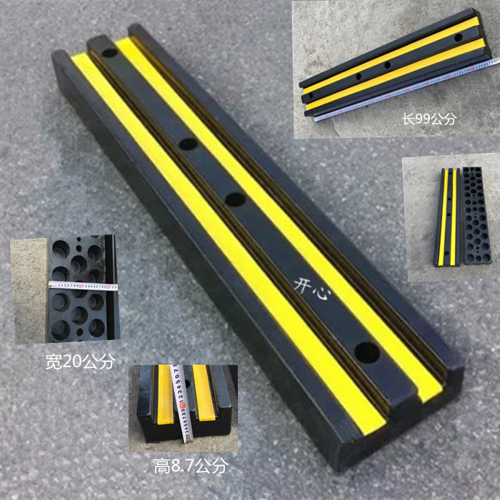 开心优质橡胶防撞条 防撞块墙面防撞板交通设施产品叉车仓库首选