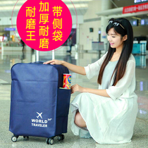 Suitcase cover protective sleeve travel pull lever case leather case dust cover abrasion resistant 20 inch 24 inch 26 28 inch anti-dust bag