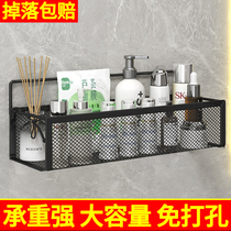 Toilet Towel Toilet Toilet Toilet Toilet Toilet Toilet Wall-free Wall Hanging Bathroom Bathroom Wall Accessories