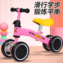 Children balance car without foot 1 3 year old children ride four - wheeled baby ski ride baby parallel car baby baby baby