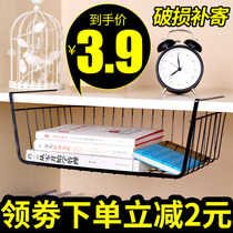 College Student Dormitory God Instrumental Kitchen Cabinet Shelving Cupboard Desk Lower Holding Wardrobe Layered Partition Lower Hanging Basket