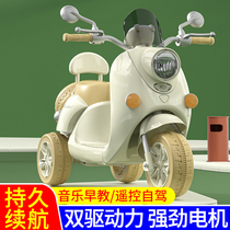 Childrens electric motorcycle tricycle boys and girls can take a child remote control tram baby toy car good Leva