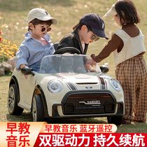 Childrens electric car can remote control four wheel swing can sit baby double boy and girl charging toy Samat