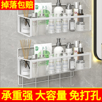 Bathroom-household bathroom wall hanging open-door wash-wash countertop wall shower bathroom toilet