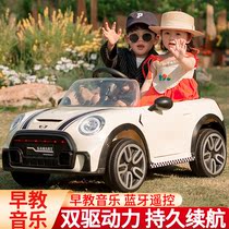 Childrens electric car can take a double four-wheeled car boy and girl swing car Baby remote control car Samat