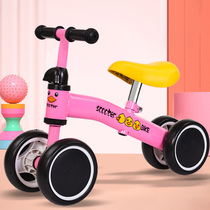 Children Balance Back 1 - 2 - 3 years old baby walk without foot 2 year old boy and girl skiing four - wheel slip