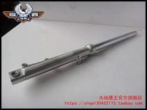 Original 250E-9A 250E-9A 250E-5F 150E-5F 150E-2F 150E-2F right front shock absorber front fork