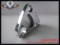Original Loaded Earth Eagle King 350E-6C 350E-6C 350E-6 350E-2 350E-2 Pedal Left Fixed Plate Pedal Fixed Plate