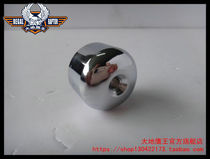 Earth Eagle 350E-6C 350E-6C 350E-6 250E-9A 150E-2F New Chrome Plated Decorative Ring Balance Block