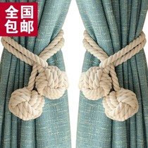 Simple hemp rope curtain buckle tie tie tie tie rope pair of hanging ball adhesive hook tie tie European flower