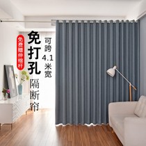 Room partition Curtain Compartment Partition Blinds Bedroom Rental Room Light Lavish Air Conditioning Room Free Of Perforated Screens