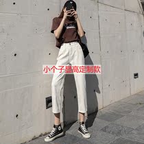 150 thin petite short man spring with eight straight tube cigarette tube jeans womens wear high waist thin 8 points