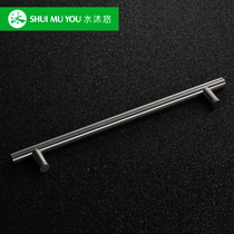 Water body wash glass door thickened stainless steel handle shower room unilateral intermoving handle L0201C mirror light round pipe