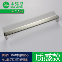 glass door shower room handle mirror light stainless steel 304 no rustic bathroom door intermoving solid handle L12BB
