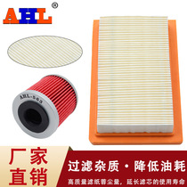 Apulia APR125-2 APR125-2F GPR125 CR GPR150 Oil filter Air filter