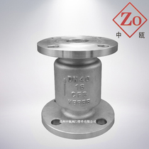 Flange of 304 stainless steel vertical check valve H42W-16P check valve check valve DN40 50 65 80 100