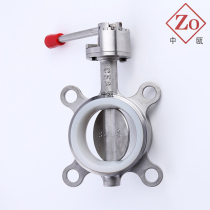 All 304 stainless steel manual wafer butterfly valve D71X-10P 16p silica gel tetrafluoride butterfly valve DN5080