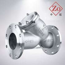 GL41W-16P 304 stainless steel Y-STRAINER flange filter DN50 65 80 100 150