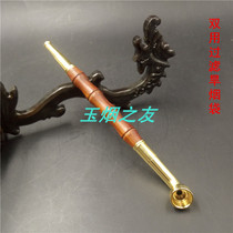 Special Price old-fashioned dry cigarette bag tobacco pipe dual-purpose filter smoking gun brass cigarette pot cigarette holder