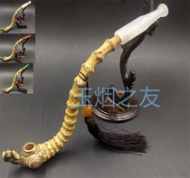 The precious Xiangfei bamboo pipe leaf smoke handmade copper cigarette pot the Jade cigarette holder the cigarette stick the cigarette gun the Arhan