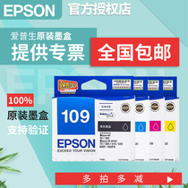 Original EPSON t109 ink cartridge epson ME30 600F 650FN t1091 Printer ink cartridge