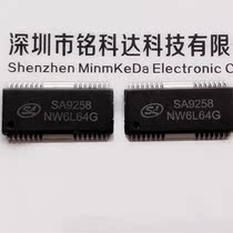 SA9258 HSOP28 New original