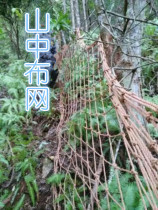 Wild Purse truck pull pig net goat net goat Net several subnet tire wire mesh custom mesh pocket net