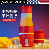 Macaiiroos Mecaro MC-7052 Electric Folding Telescopic Juice Cup Small Home Portable Travel