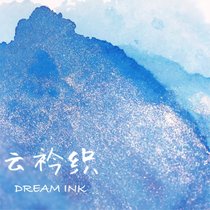 ◆DREAMINK * Yunjin weaving 20ml◆Gold pastel ink chromatography hand account painting practice ink full