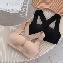Japanese 3D seamless underwear womens front buckle small chest gathered large non-steel ring adjustment type breast bra cover summer