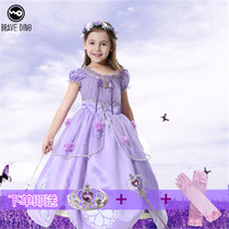 Halloween childrens clothing girls Princess Sophia skirt dress female cosplay masquerade kindergarten