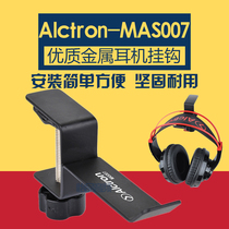 Alctron MAS007 Creative Metal frame Headphone Hook Pylons Headset Stand Accessories