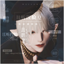 (And listen) FF14 Final Fantasy 14 Elves female fine legs pinching face data face face type black shadow female silver gray