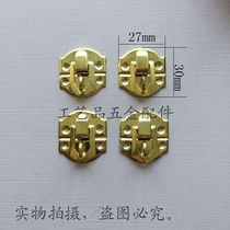 New gold ingot buckle spring buckle can padlock lock gold antique nose button