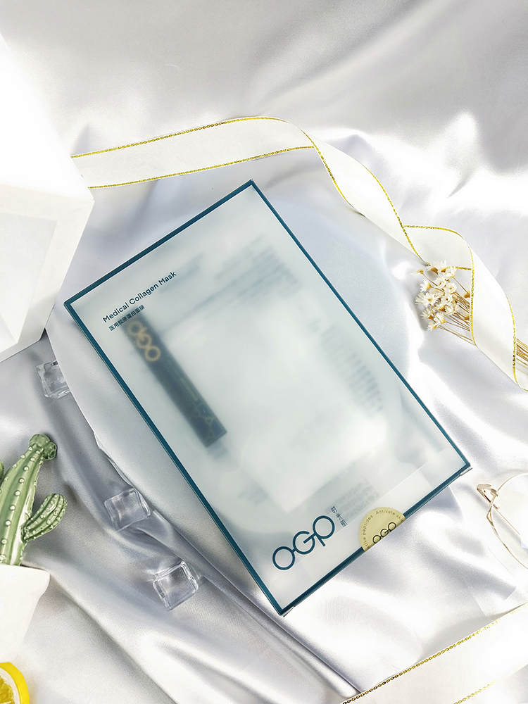 修护医用冷敷贴,这只盐水袋我承包了