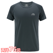Summer outdoor sports quick-drying short-sleeved mens running quick-drying breathable t-shirt large size thin sweat-absorbing mesh quick-drying clothes