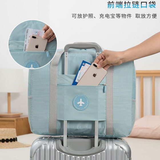 트롤리 케이스 수하물 가방 귀여운 스포츠 마무리 가방 저장 가방 짧은 거리 남자와 여자 이불 접이식 여행 가방 옥스포드 트롤리 케이스 수하물 가방 귀여운 스포츠 마무리 가방 저장 가방 짧은 거리 남자와 여자 이불 접이식 여행 가방 옥스포드