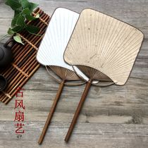 Ancient style fan art square Chinese style group fan Classical retro Hanfu fan Rice paper custom Japanese style round fan