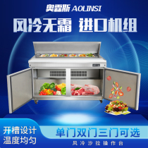 Olins Pizza Refrigerated Bench Commercial Fridge Pizza pizza Salad Sprinkle Kitchen refrigerated operating table