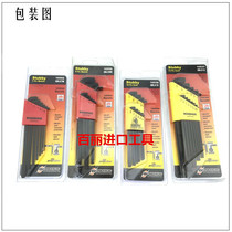 American Bolton BONDHUS Extra Short Head Allen Wrench Imperial 16592 16599 16538 16537