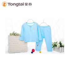 Tong Tai suit newborn baby clothes underwear cotton newborn men and women Baby pants pajamas summer thin model